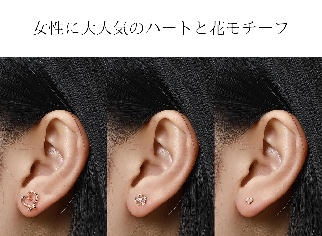 【美品】ジュエルクローゼット ダイヤモンド ピアス　サークル スタッドピアス 楽天市場】ダイヤモンド 0.2ct ティファニー・セッティング（立